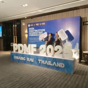 PDMF2025 challenges the industry to rethink destination marketing