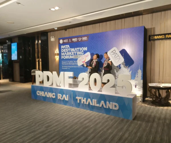 PDMF2025 challenges the industry to rethink destination marketing