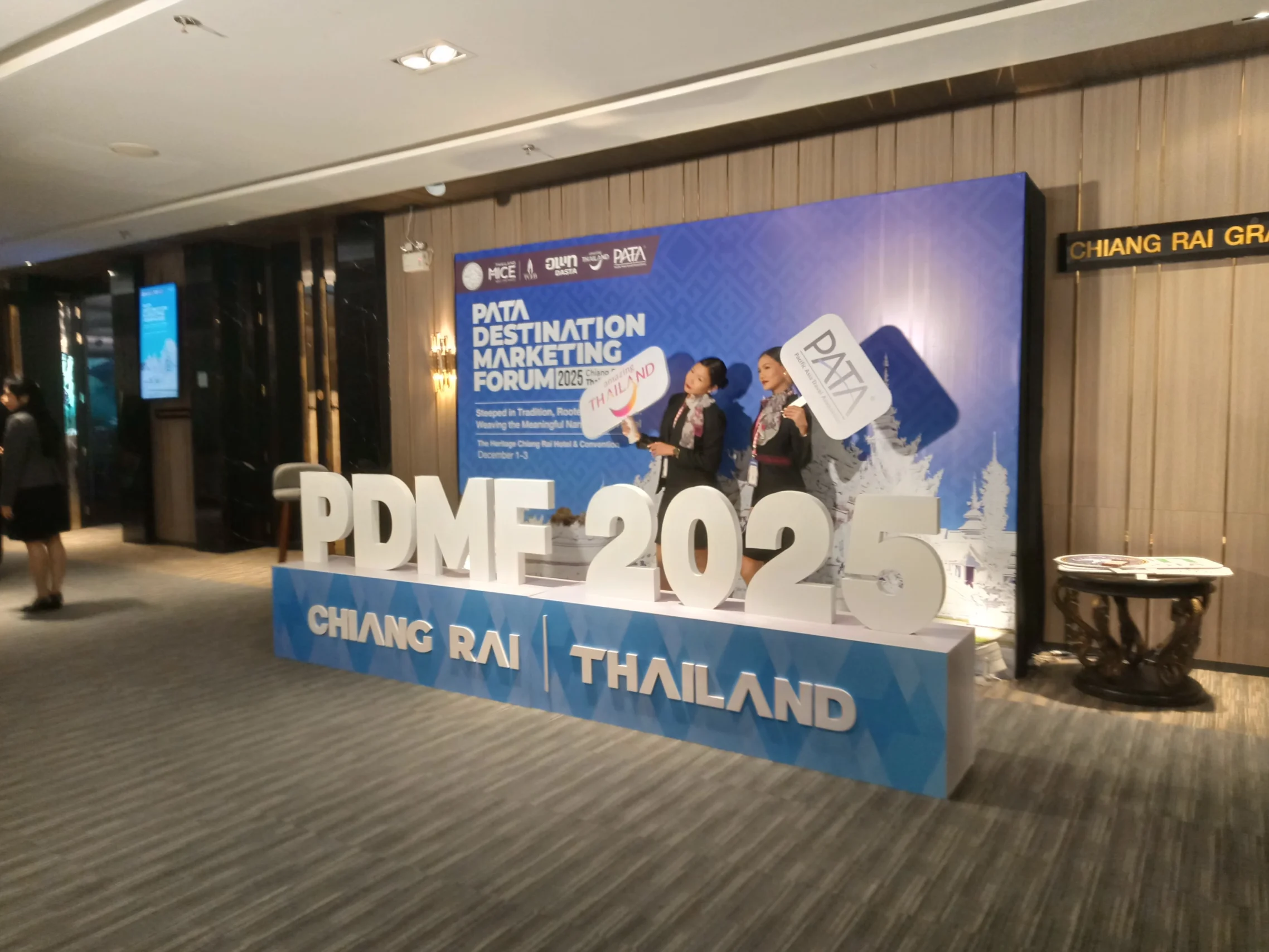 PDMF2025 challenges the industry to rethink destination marketing