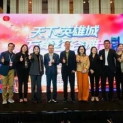 Honggutan promotes tourism with exclusive Hong Kong event